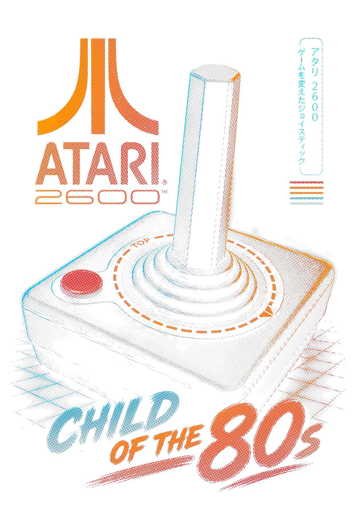 Retro Games design 20